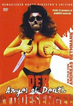 死亡天使(1998年德国恐怖电影)