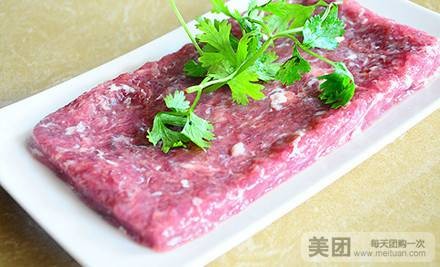 大饱口福欢乐豆捞（繁荣路店）