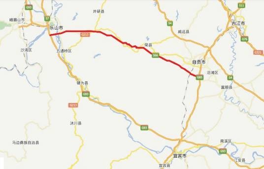 乐山—自贡高速公路