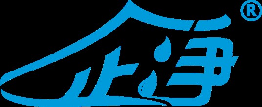 深圳市企净鞋底清洁机有限公司