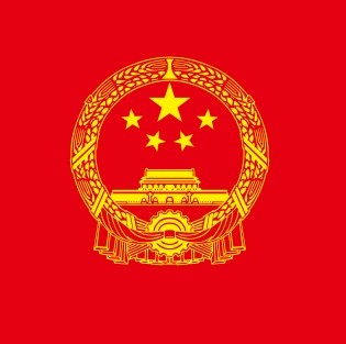药品不良反应报告和监测管理办法
