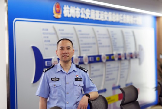 王剑（浙江省杭州市公安局治安支队七大队大队长）