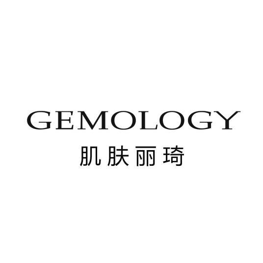 肌肤丽琦