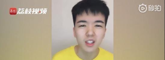 快本主持人仝卓高考改身份！教育部介入，其本人公开致歉