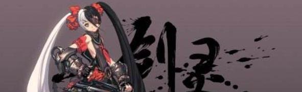 剑灵拳师定位及输出方式