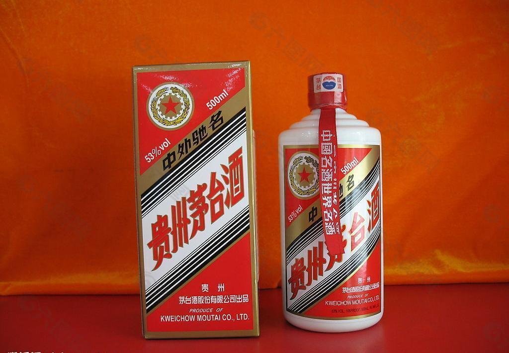 郑州茅台酒商签1499元承诺但拒售，酒商怎么回应的？