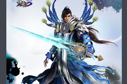 诛仙3中州大陆陆霖琪在哪个位置