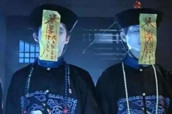 传说中的“养尸地”存在吗?为何会起这个名字?