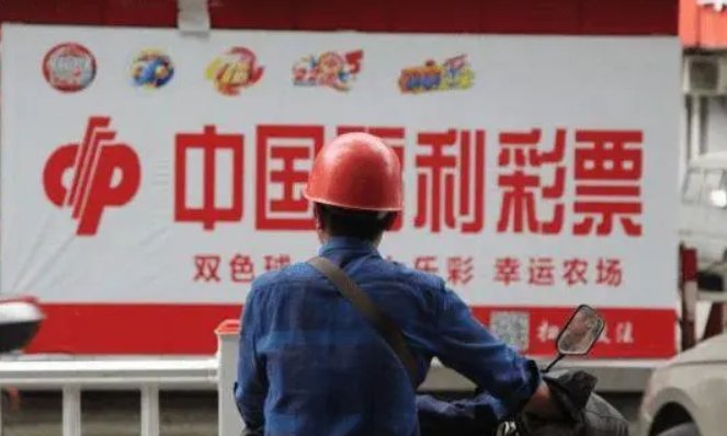 河南一彩民中526万元逾期未兑，逾期未兑有什么后果？