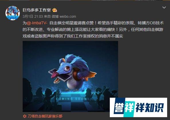 13/0/12，杀疯了的Ray把自己打哭了！|靠谱靠靠谱