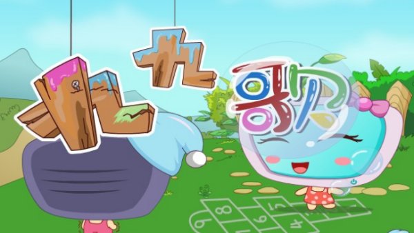 交九歌怎么说？