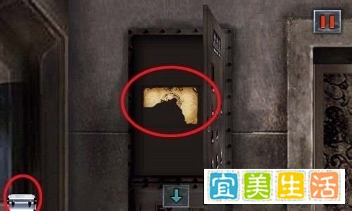 末日公寓游戏全攻略