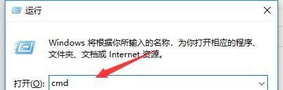 ie浏览器打不开新浪网页怎么办
