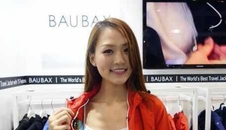 强力推荐新入的BauBax外套，外出必备！！