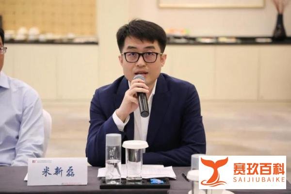 公告|北京市影视娱乐法学会“直播与短视频法律专业委员会”正式成立