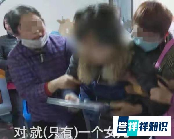 26岁男子杀新婚妻子后焚尸