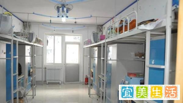 这是别人的学生宿舍