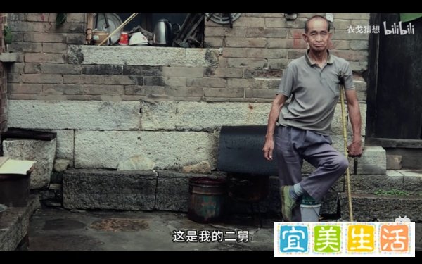 “二舅”刷屏，傅首尔致歉