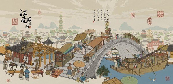 江南百景图中的摇钱树值不值得购买？