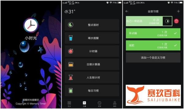 小时光提醒：螺蛳粉月饼C位出圈，现在的年轻人口味有点奇特！