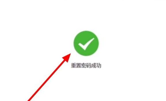 aqqqcom007解冻官网显示要手机登录qq