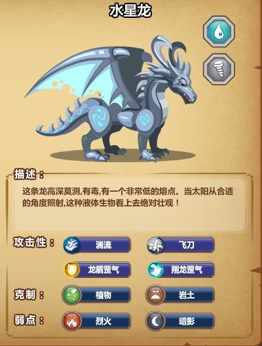 QQ农牧超人的介绍