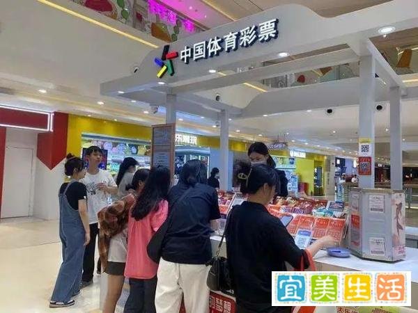 5月全国彩票销售同比增长52.7%:背后原因与启示