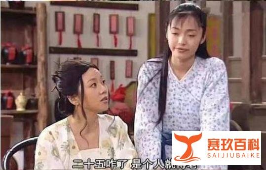 《武林外传》注册官微，首次放出人物设定图及未公开花絮，爷青回