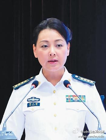 邢广梅的介绍