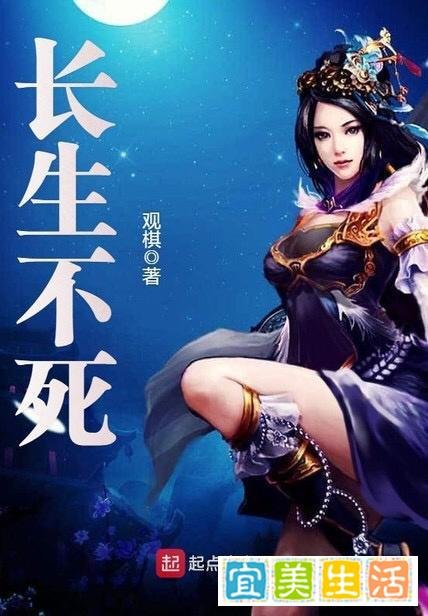 书荒怎么办？看我来推荐！