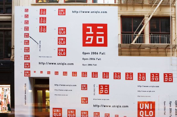 据报道,优衣库日本首家全球旗舰店将闭店,导致倒闭的原因是什么?