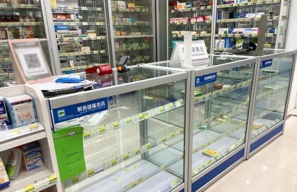 身处布洛芬生产大国，为什么买不到药？