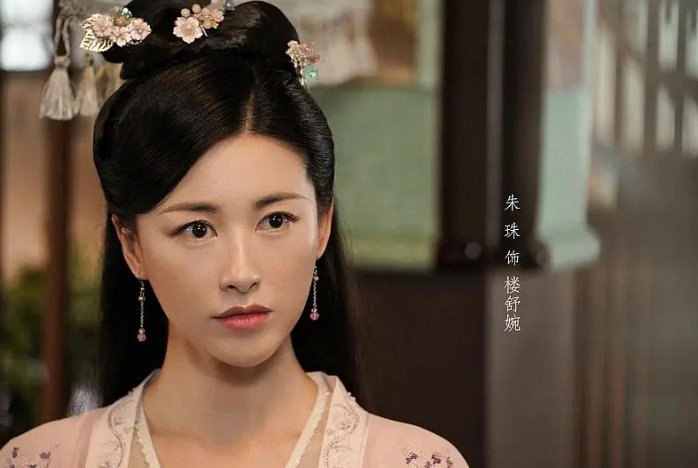 赘婿里的楼舒婉为什么黑化了？