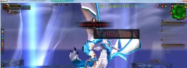 [英雄的荣耀]-魔环成就单刷攻略