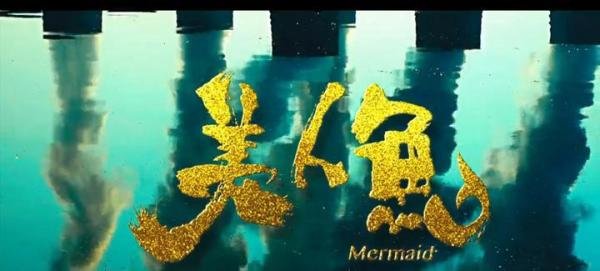 关于“影视(电影投资)众筹”,你知道多少?