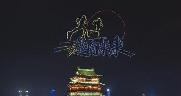 2022第200天,掌声送给为梦想努力奔跑的人,滕王阁无人机表演致敬