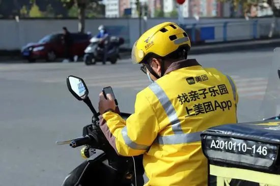顺丰一骑士日收入过万，打赏超7千，为何打赏金额比实际收入更多？