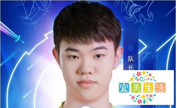 夹子哥是什么梗