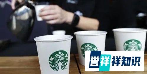 政事堂：星巴克发文道歉，星巴克为何这样做？