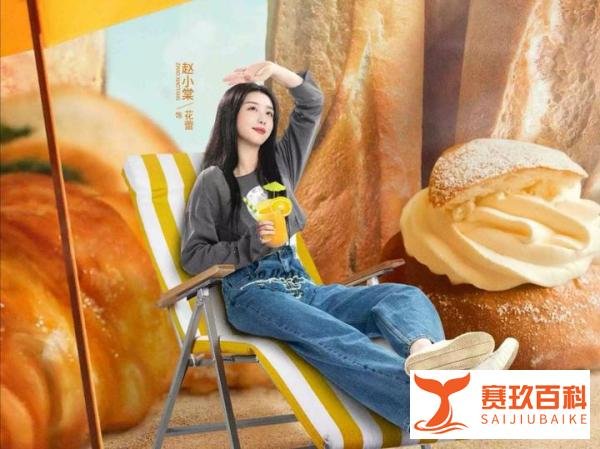 《点心之路》已定档12.5，是部能引人入胜的都市青春励志剧