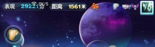 天天酷跑紫焰哈雷怎么样