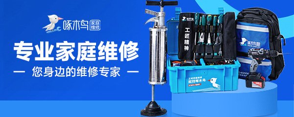 海尔热水器售后服务电话是多少？
