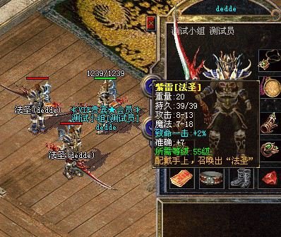 疯狂宠物召唤3.68版的游戏介绍