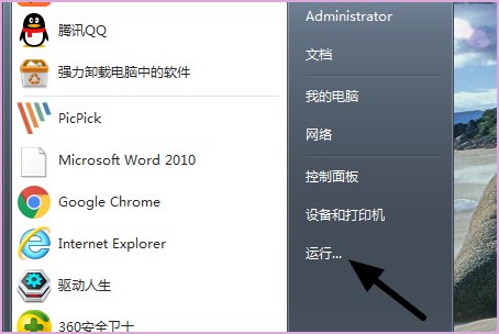 电脑开机蓝屏显示0x0000007A是怎么回事？