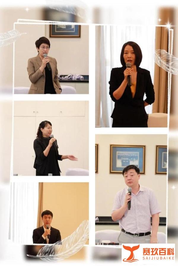 公告|北京市影视娱乐法学会“直播与短视频法律专业委员会”正式成立
