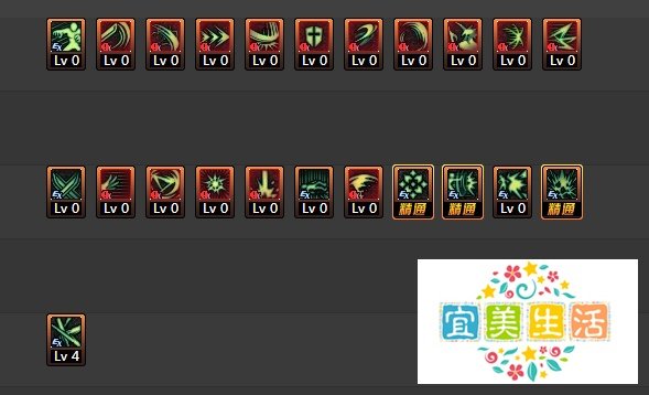 DNF流浪武士刷图如何加点