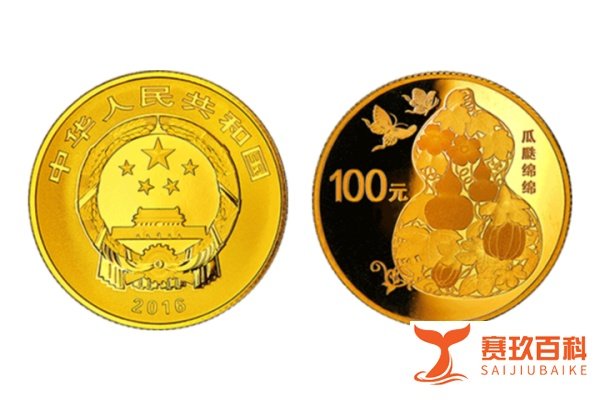 龙年吉祥 | 瓜瓞绵绵 尔昌尔炽