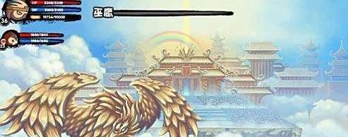 造梦西游3易爆点攻略