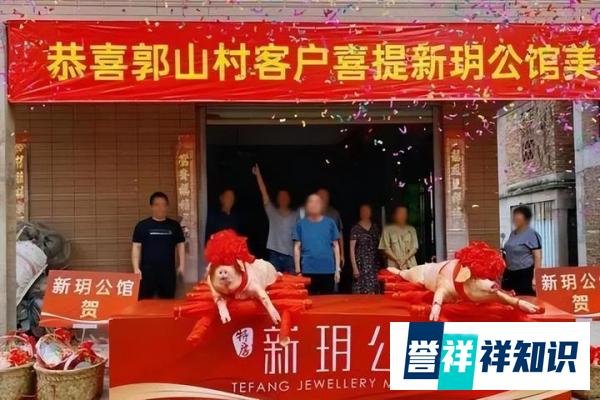 买房送两头猪，厦门打响拆迁户房票争夺战