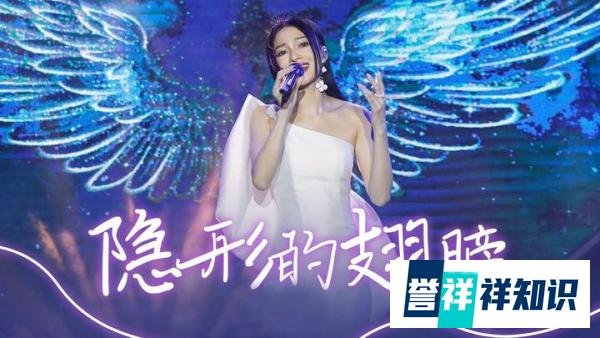 张韶涵:黑暗时期与高光时刻 带你走进她跌宕起伏的人生